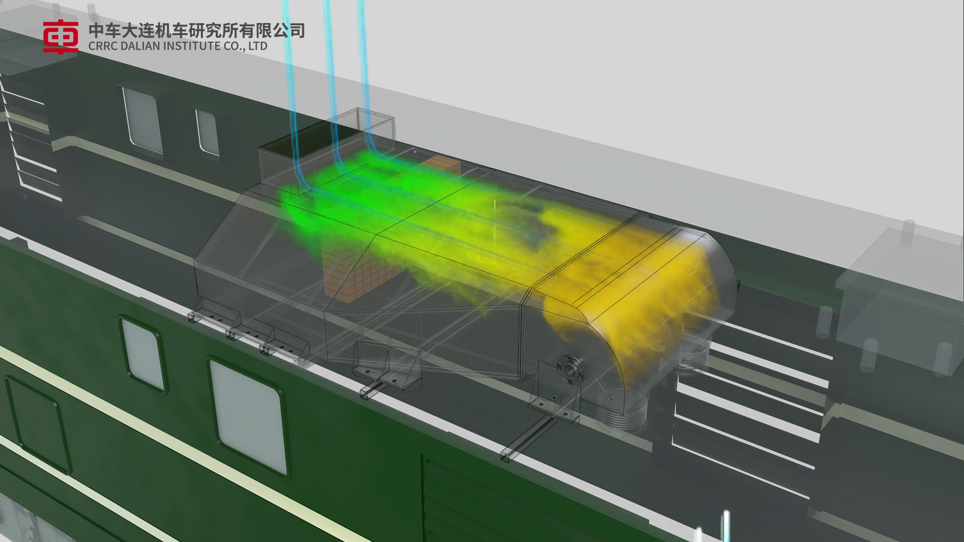 内燃机车尾气排放处理3D动画演示